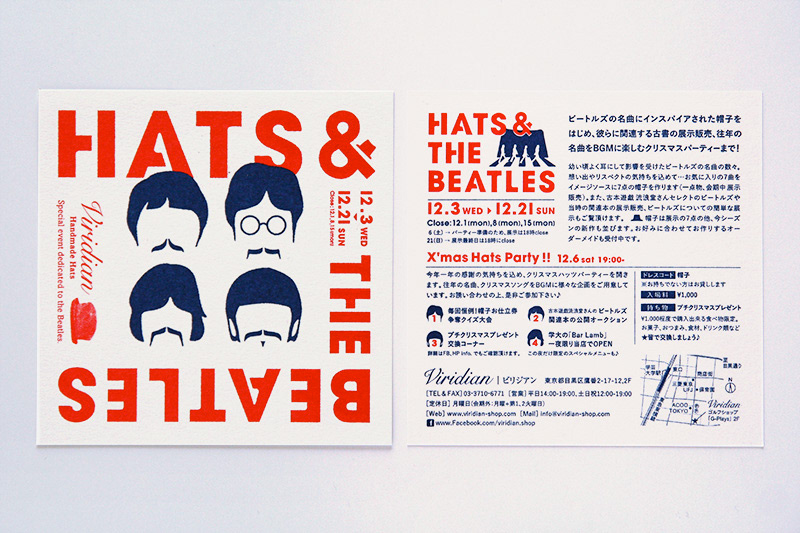 hats & the beatles