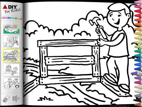 Download August Sturm Coloring Book App