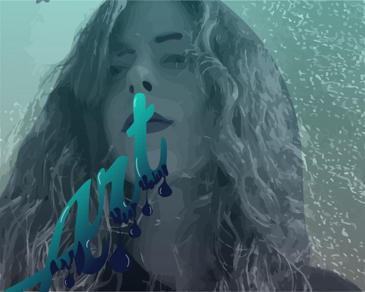 ArtProject-Blue