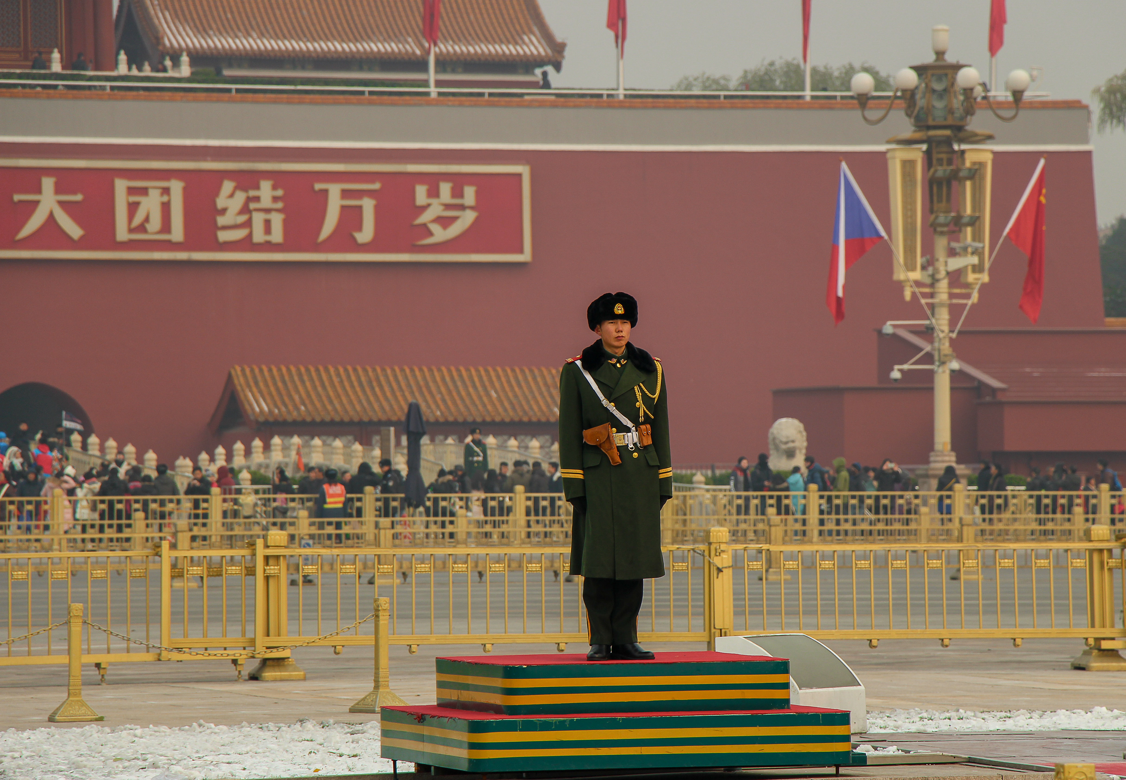 Beijing, China