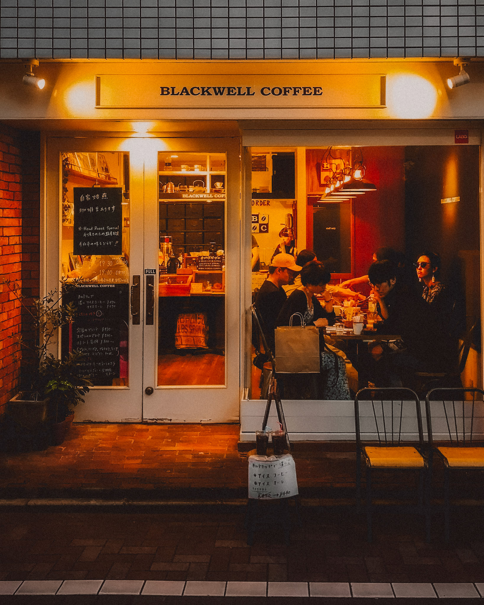 Blackwell Coffee, Musashino, Tokyo Prefecture, Japan, August 2018, Huawei P20 Pro.