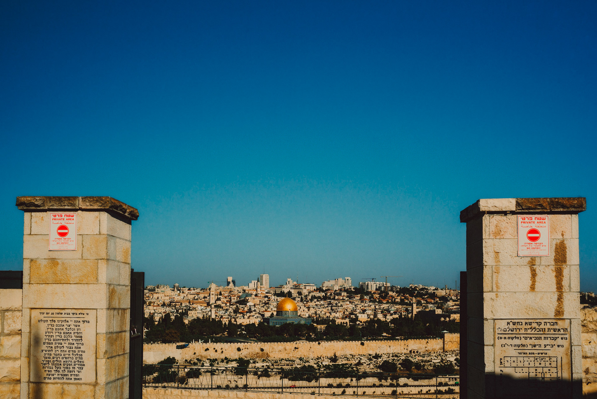 A view of Temple Mount as seen from the Mount of Olives, Jerusalem, Israel, July 2015, Leica M.