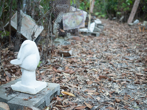 Situated along forest path