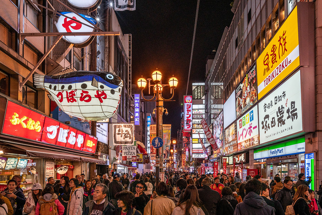 Julian Haller Photography 日本 Japan