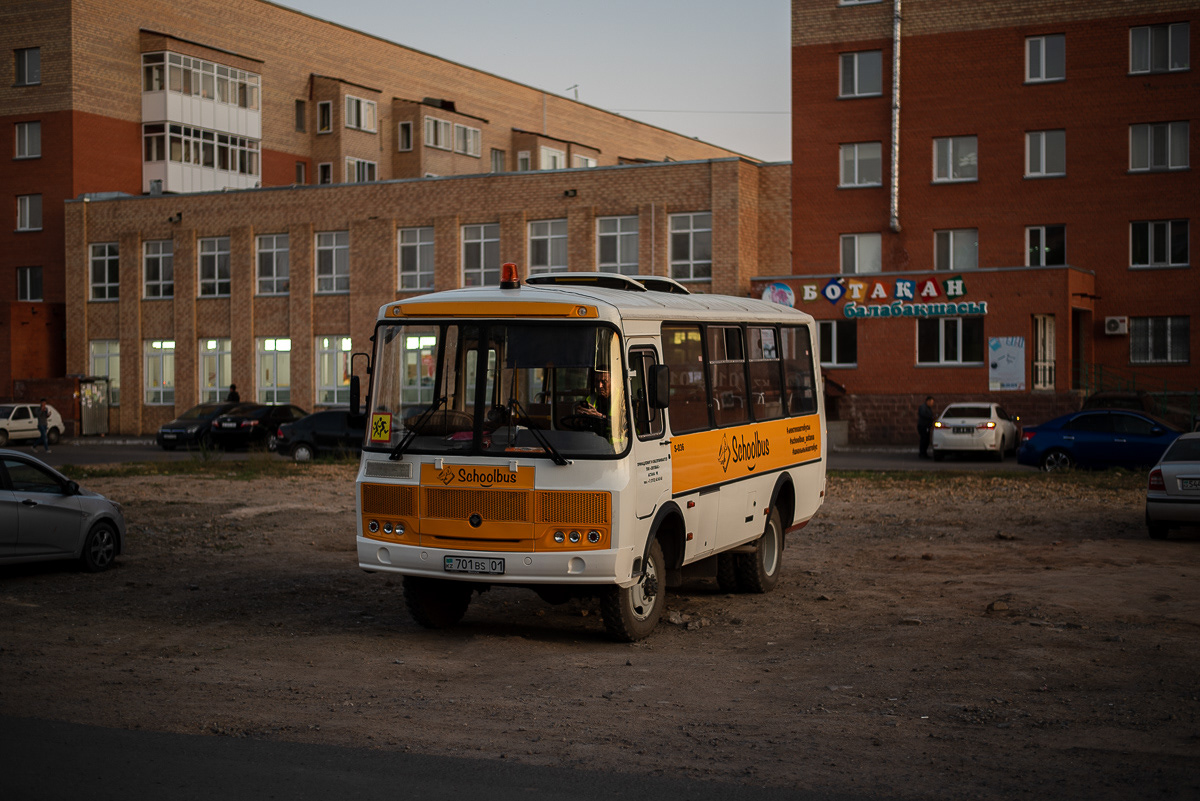 Une nouvelle école et une crèche ont été ouvertes. Un bus assure le ramassage scolaire pour tout le village.
