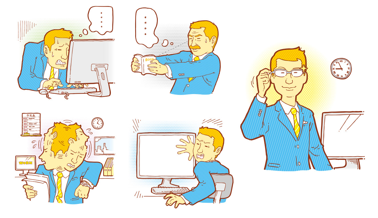 メガネの選び方 イラスト