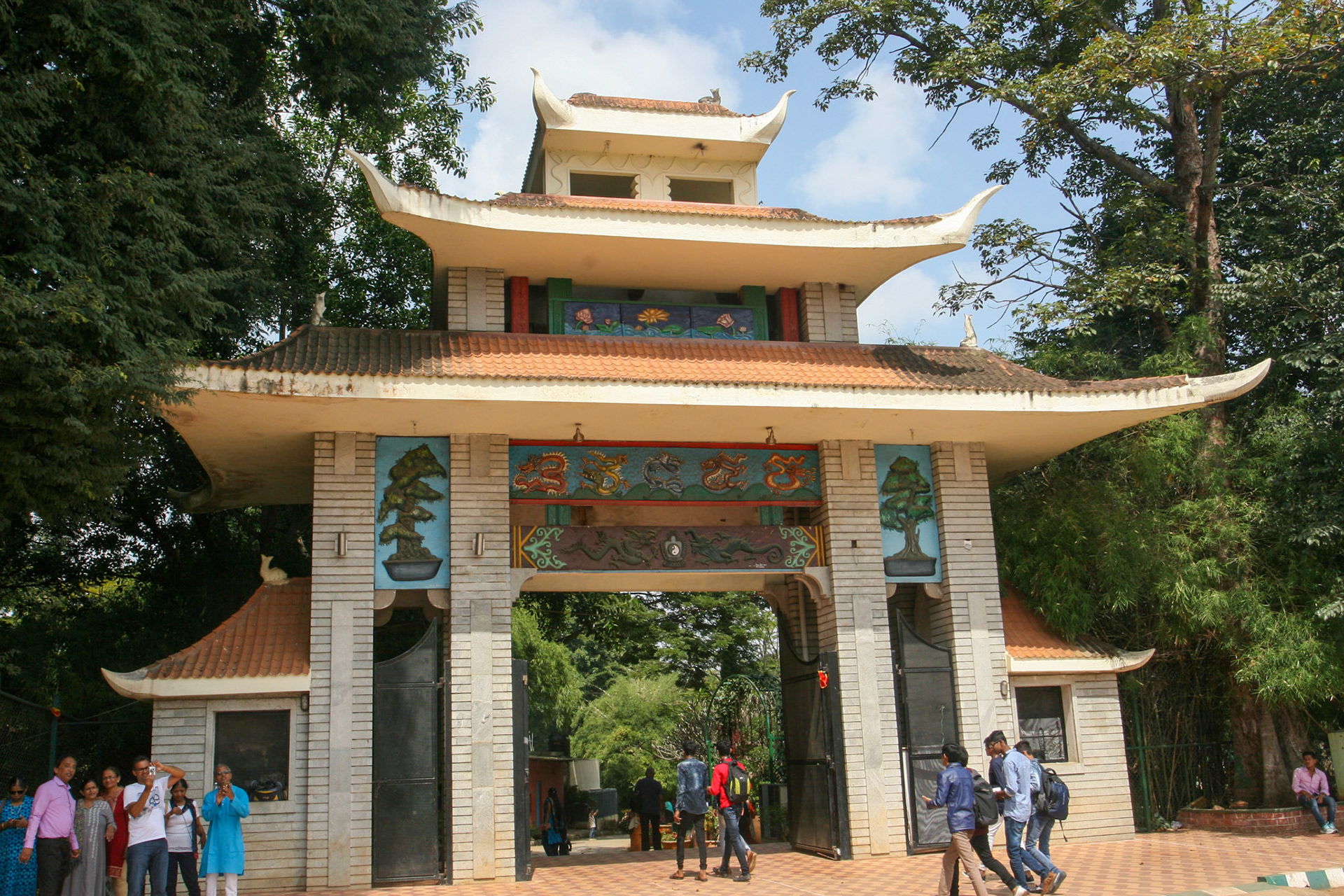 Lal Bagh