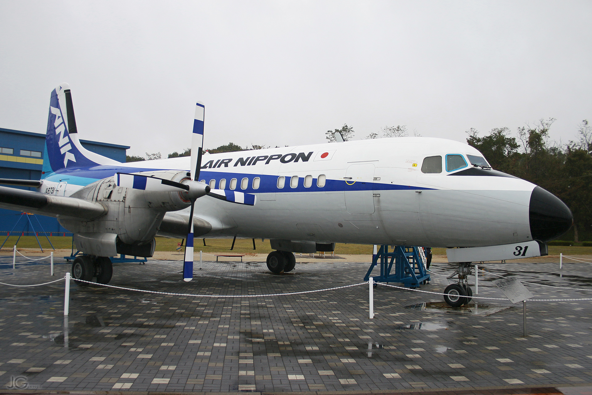 NAMC YS-11A-500R