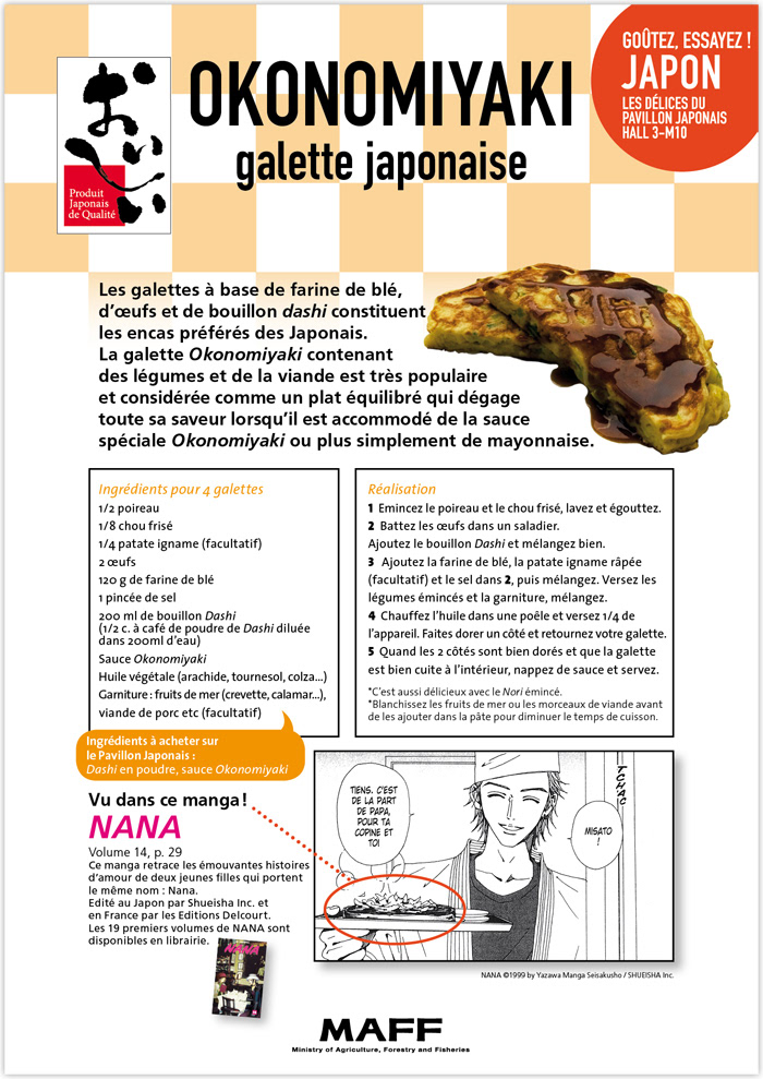 SIA2009 Flyer A5