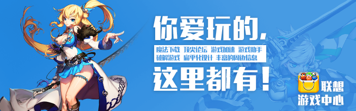 Webside Banner