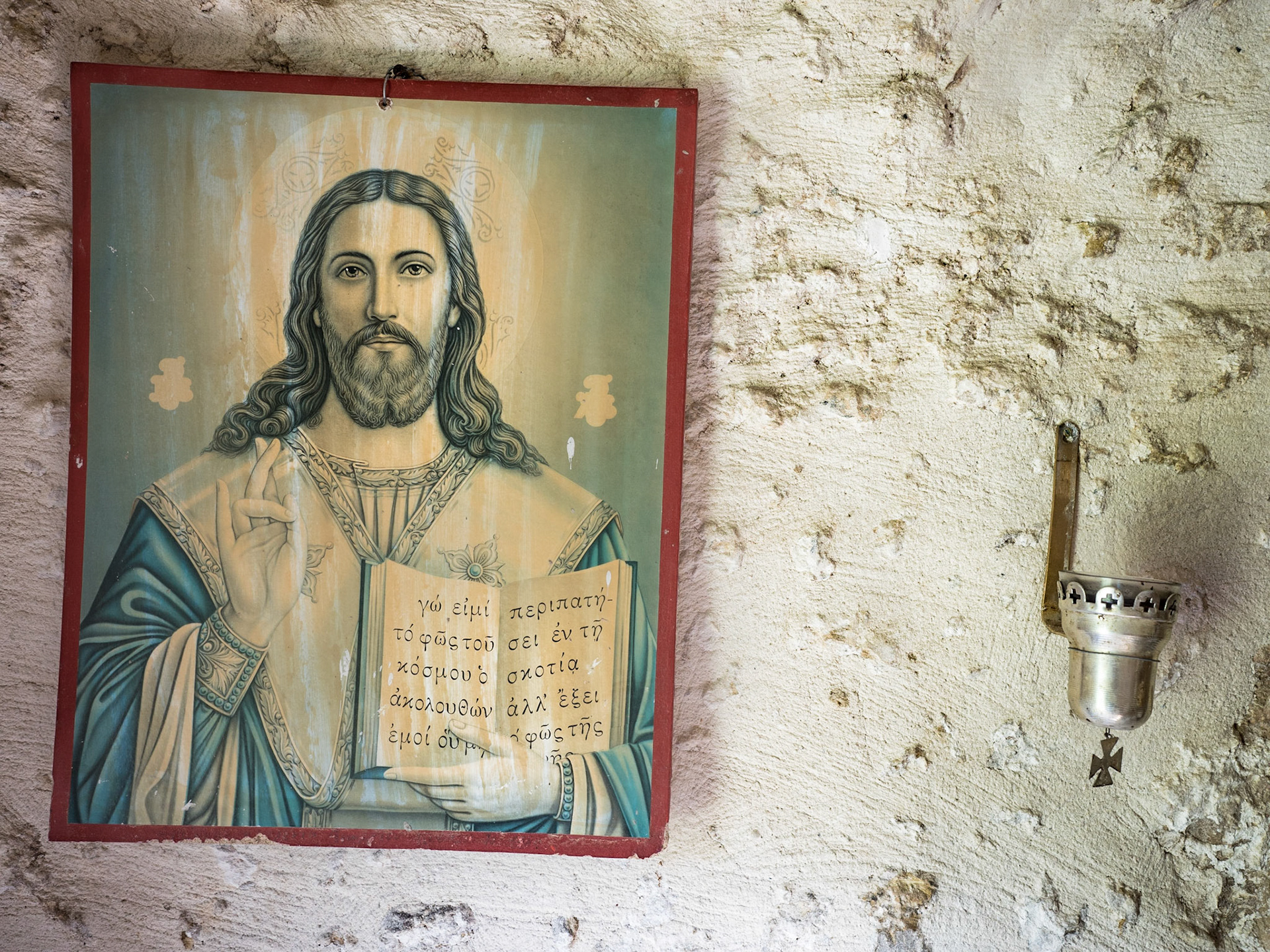 Auf dem Weg durchs Mühlental