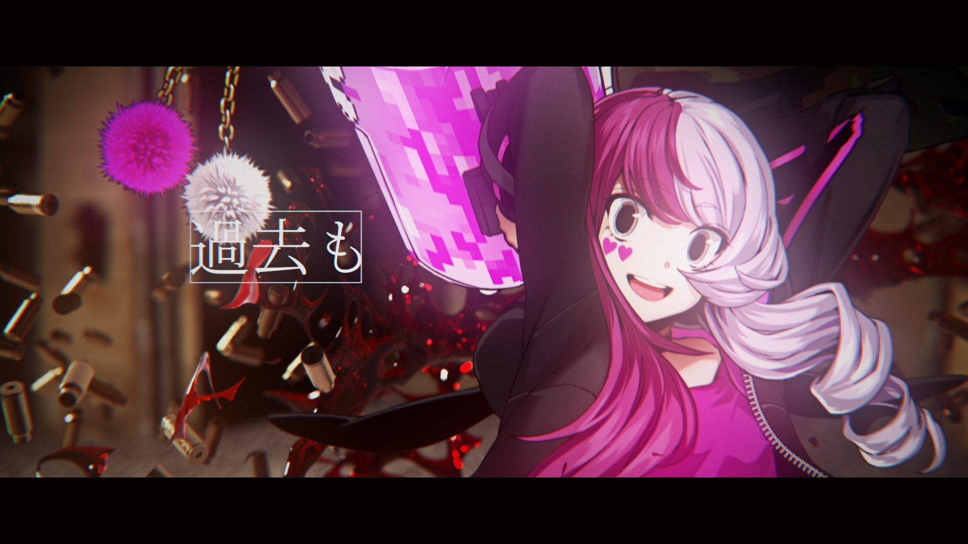 Ryo Asakura Seventhgraphics バイオレンストリガー Violence Trigger Music Video Ryo Asakura Seventhgraphics バイオレンストリガー Violence Trigger Music Video
