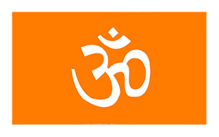 Hindu