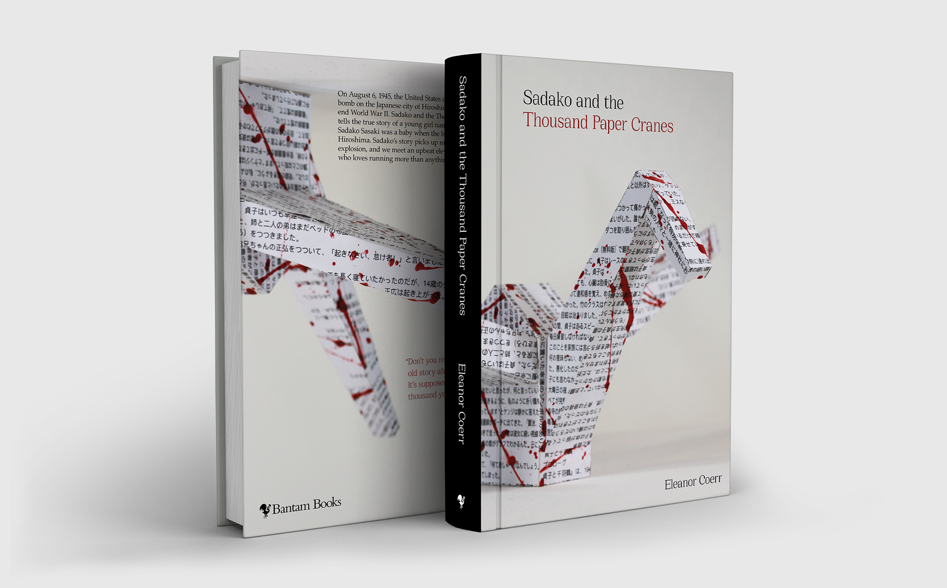 Rebecca Neill Sadako And The Thousand Paper Cranes