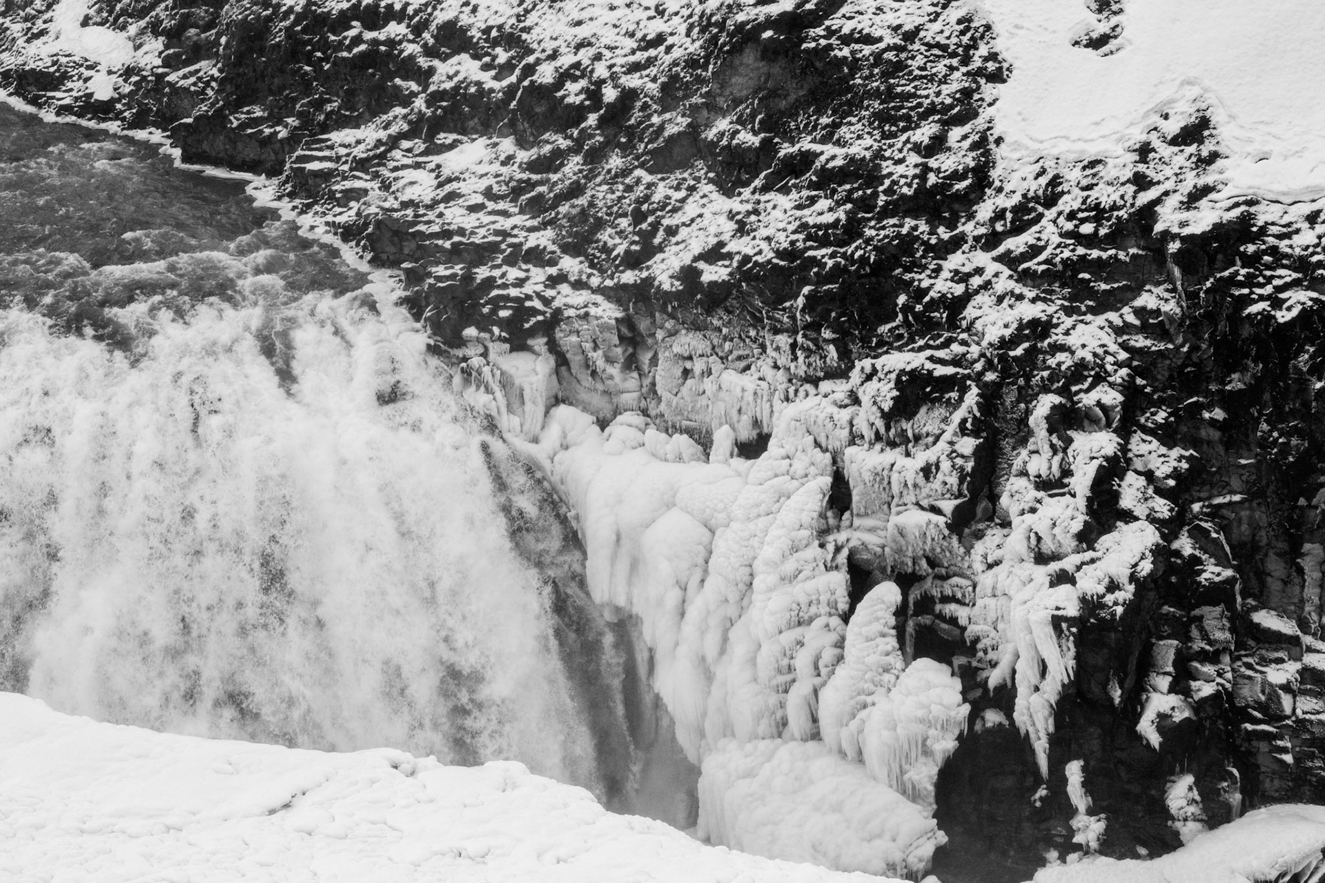 GULLFOSS
