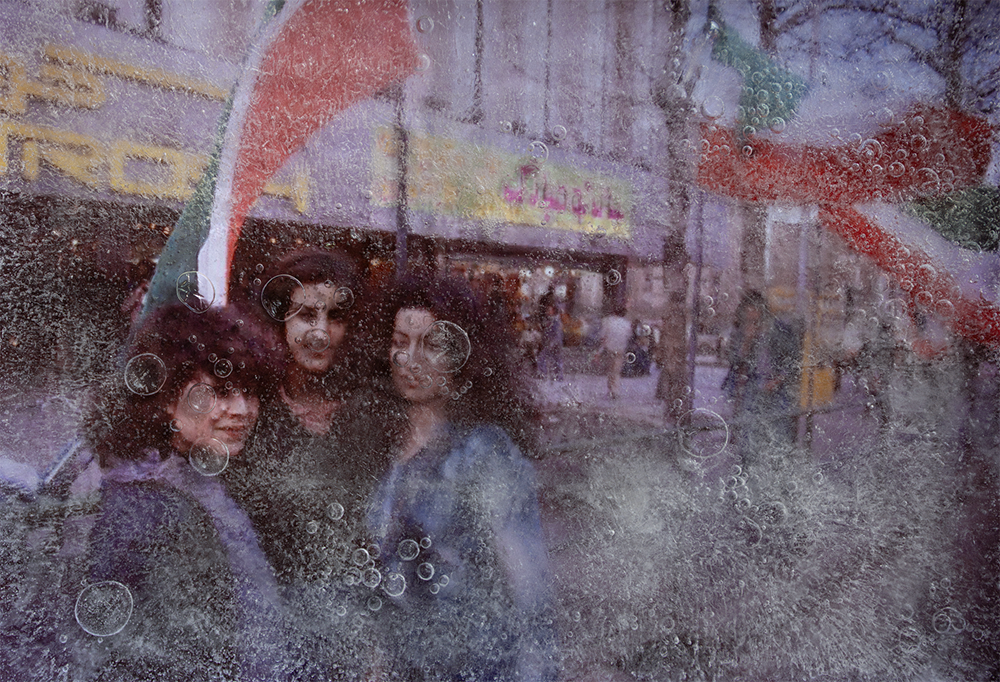 Iranian People