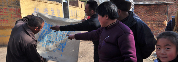 raomprimo art project rural maps