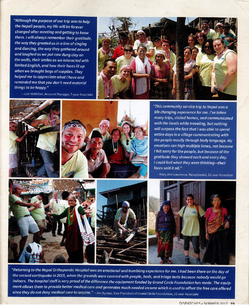 Dispatches - Summer 2017 edition