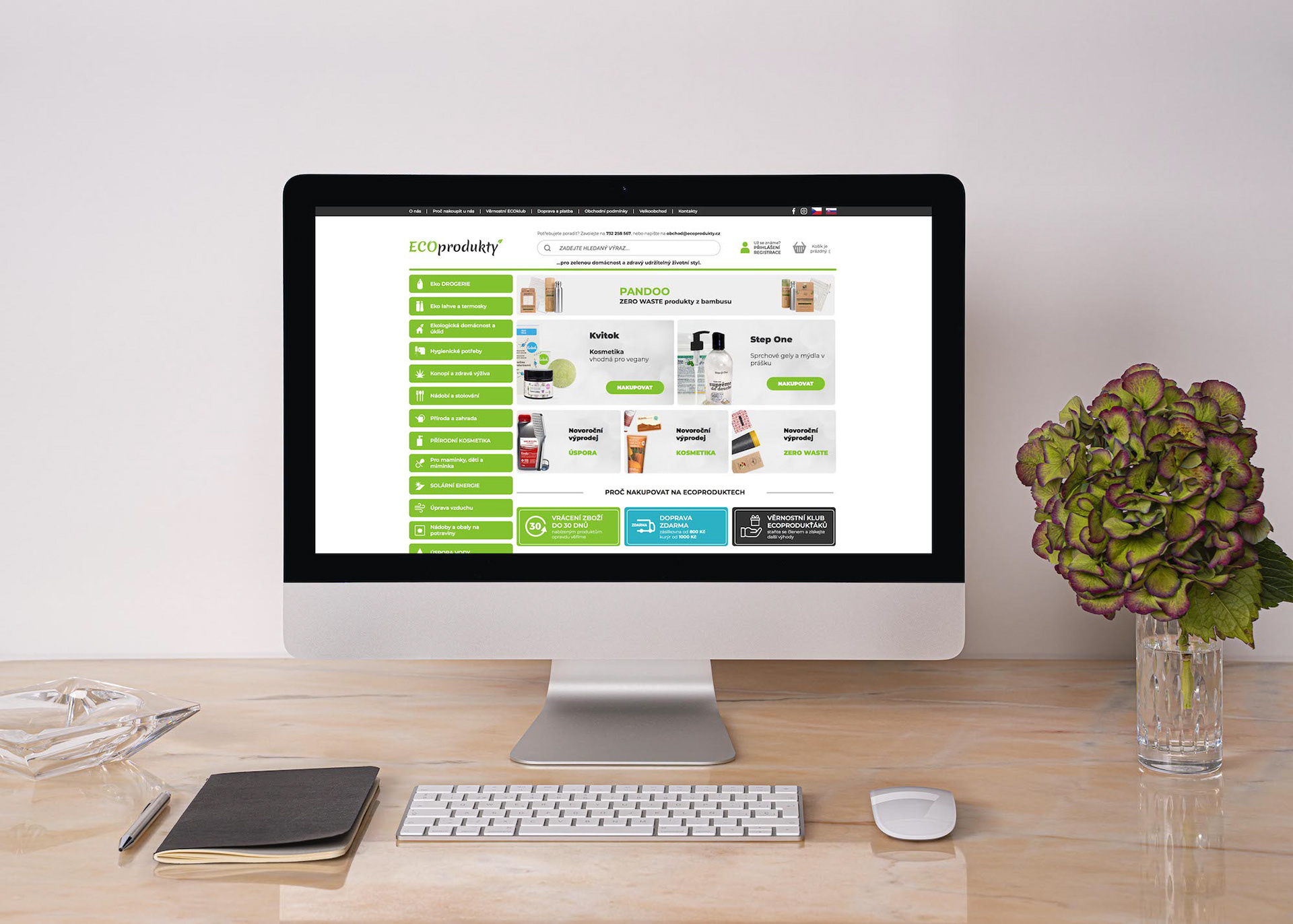 Design e-shopu