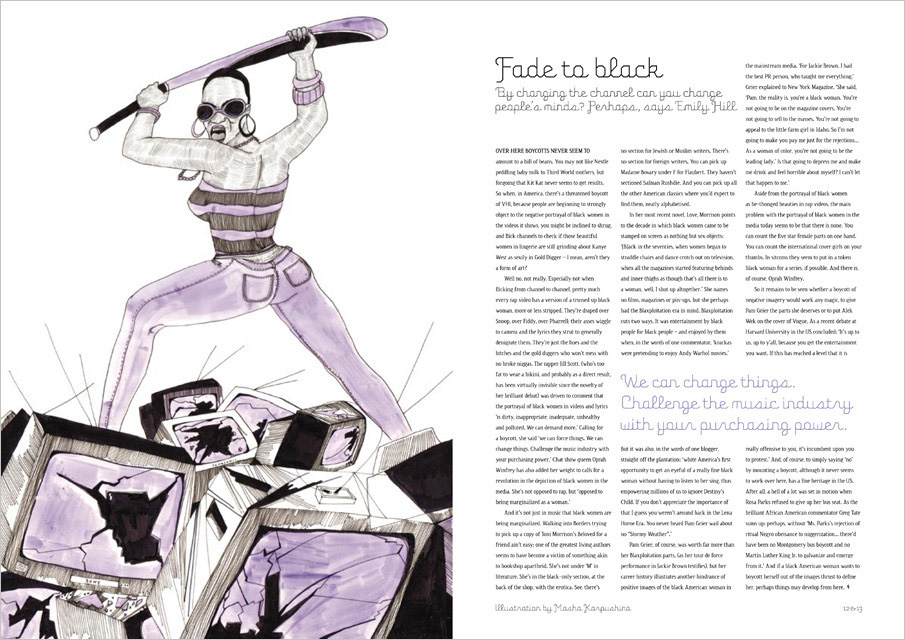 State of Play Magazine, Magazine, Tia Grazette, Street Art, Social issues, Politics, fashion, Art, Editor, Art Director