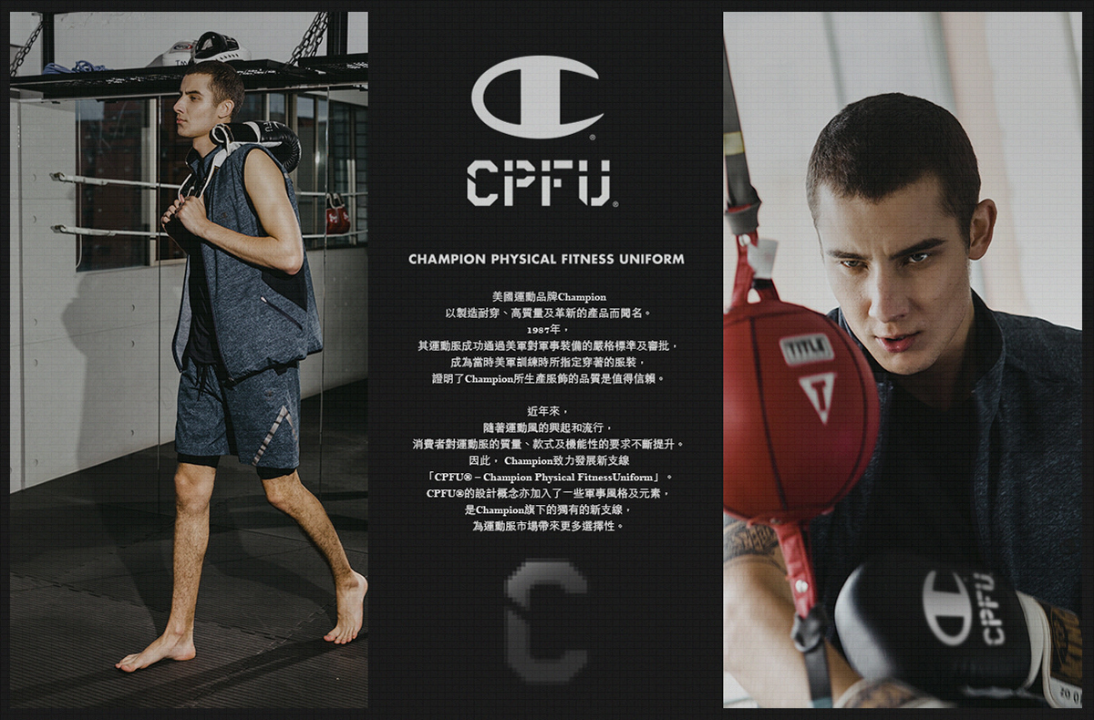 Linchenphotography Brand Champion Taiwan Cpfu