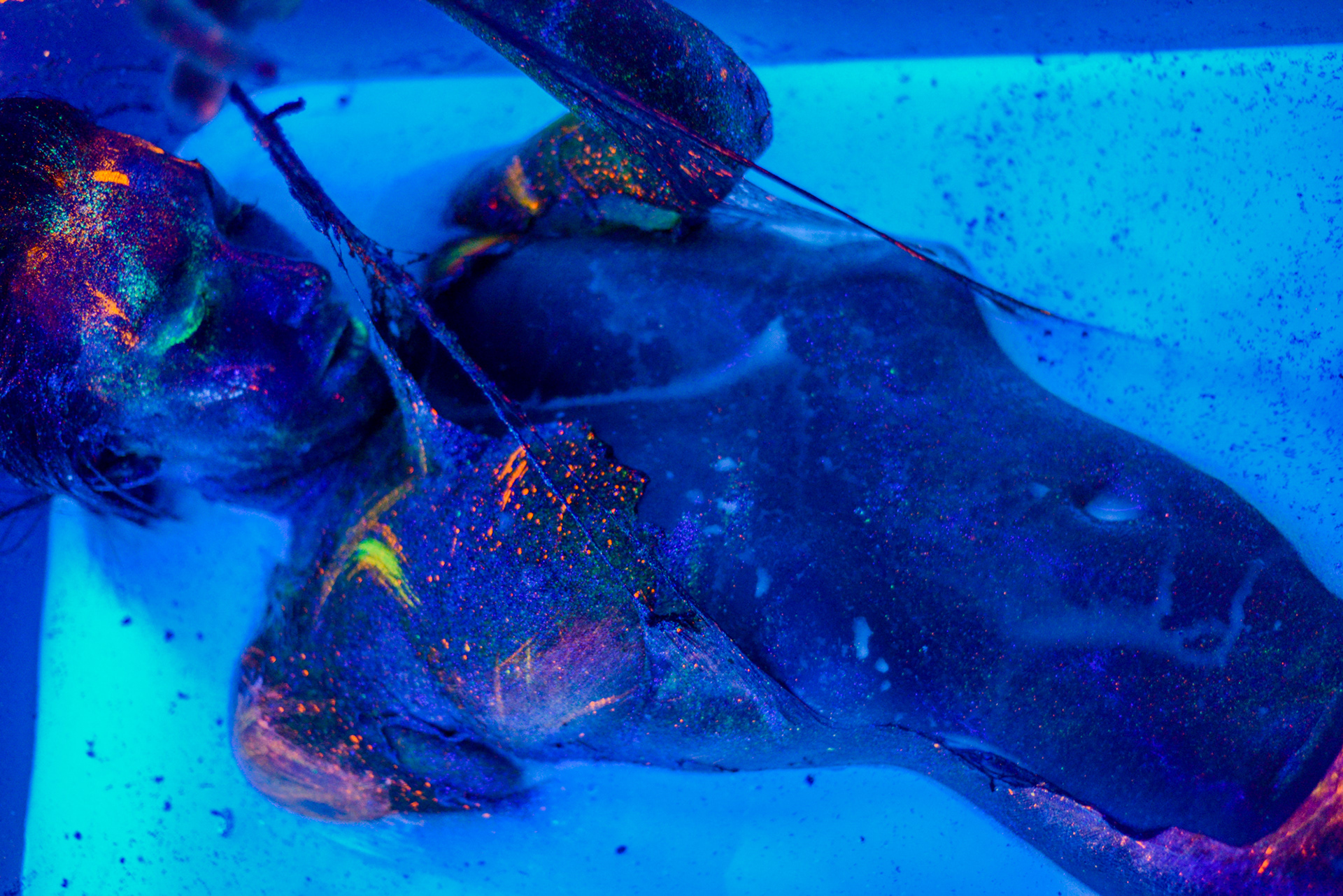 Ванна с ультрафиолетом
