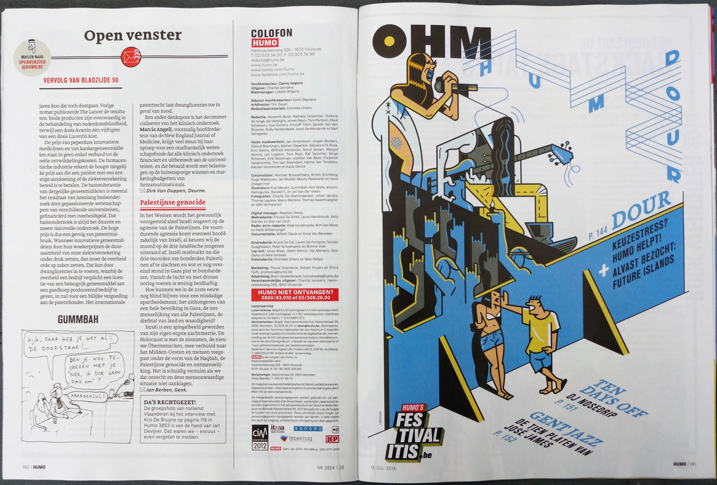 Dour Festival, HUMO 2014