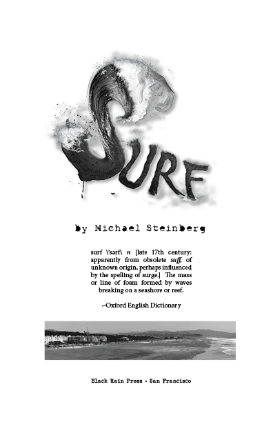 Step Four: Define And Develop Interior Layout Design Cohesive With Cover Design (Sample Title Page)