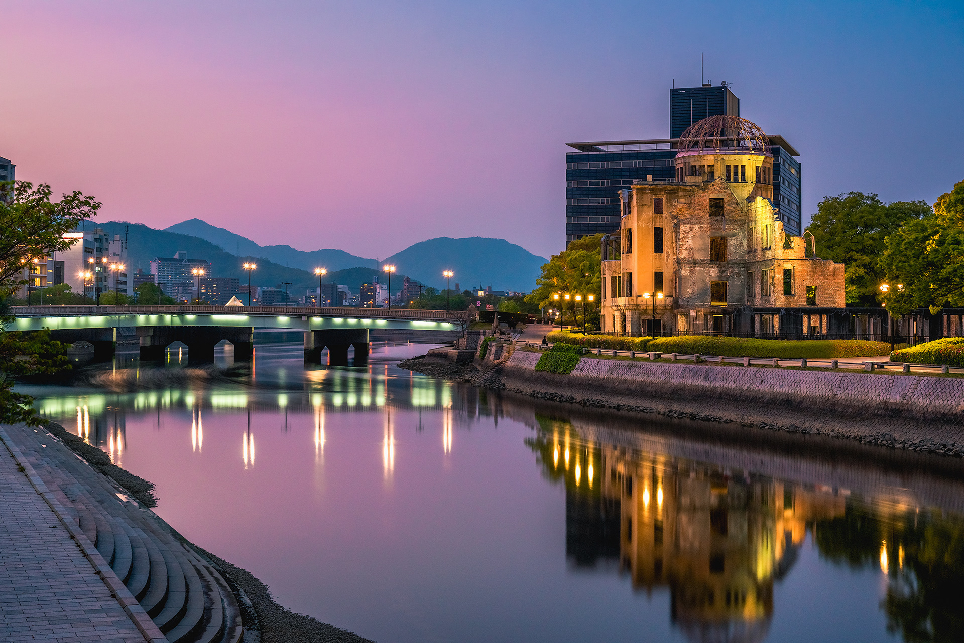 Atomic Bomb Dome | © All rights reserved