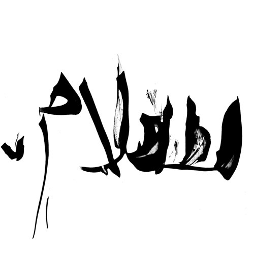 Qatar