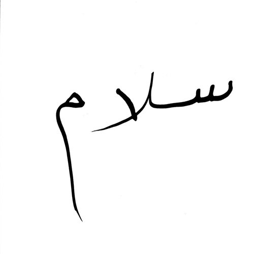 Qatar