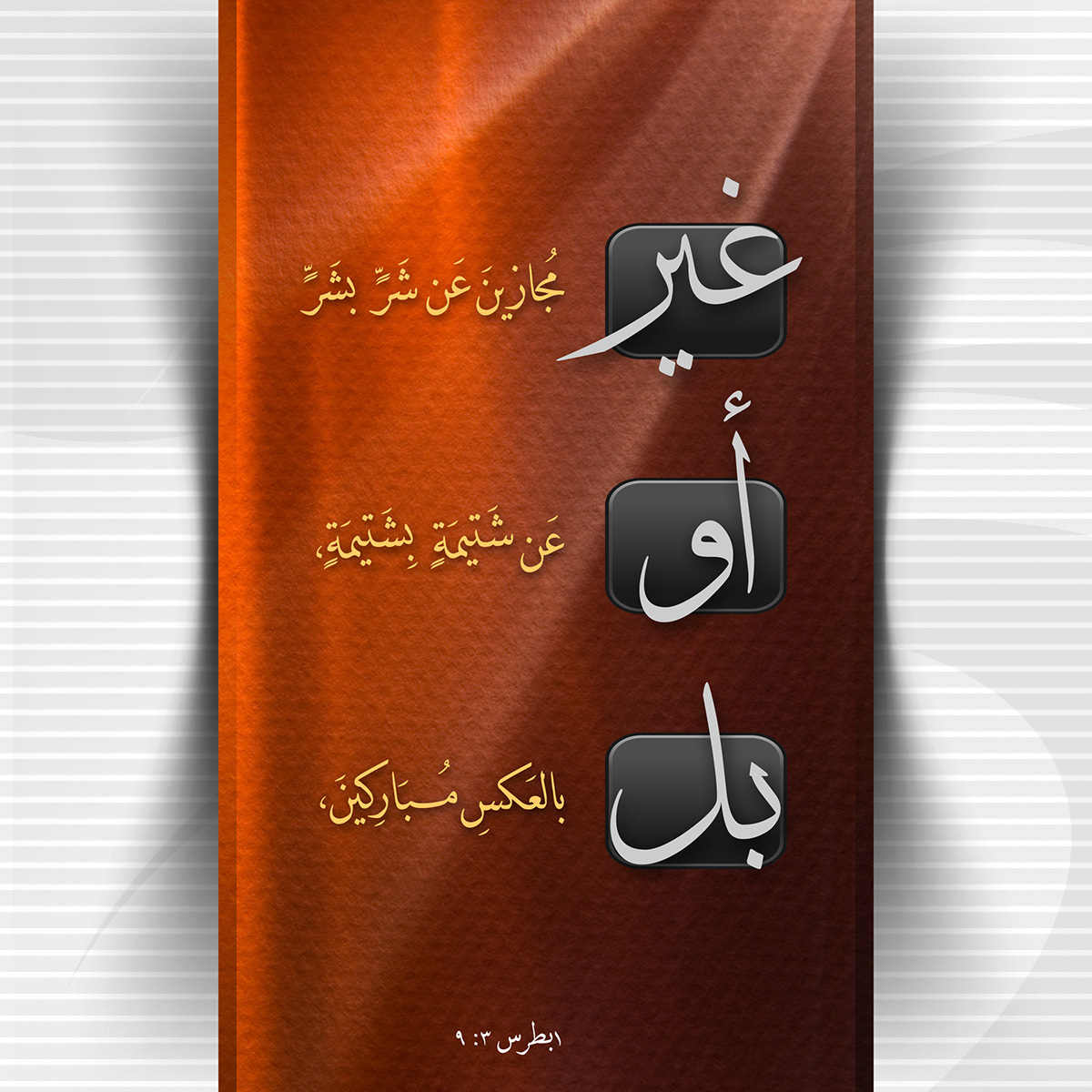 Kinoz - ما هو