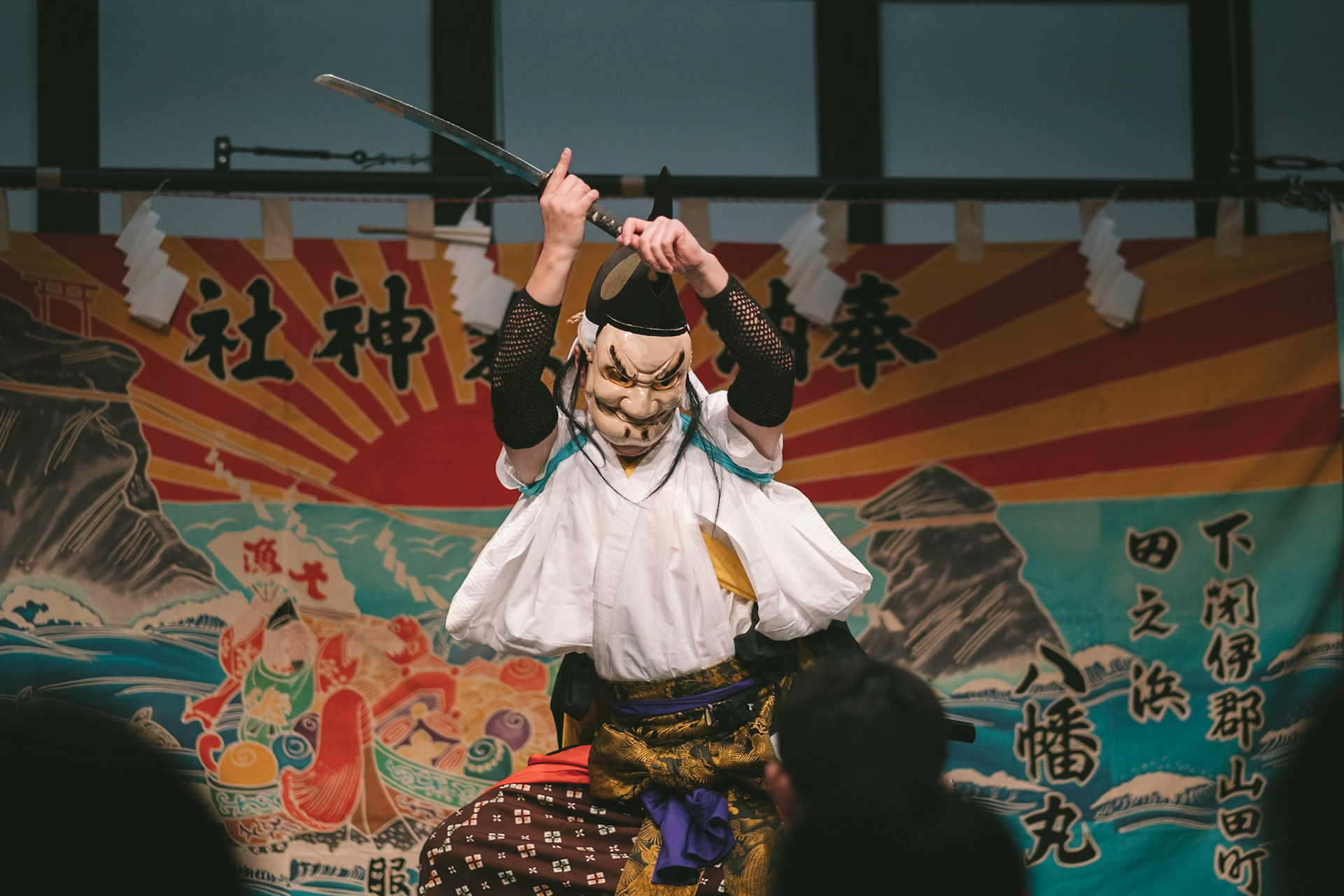 黒森神楽 清祓