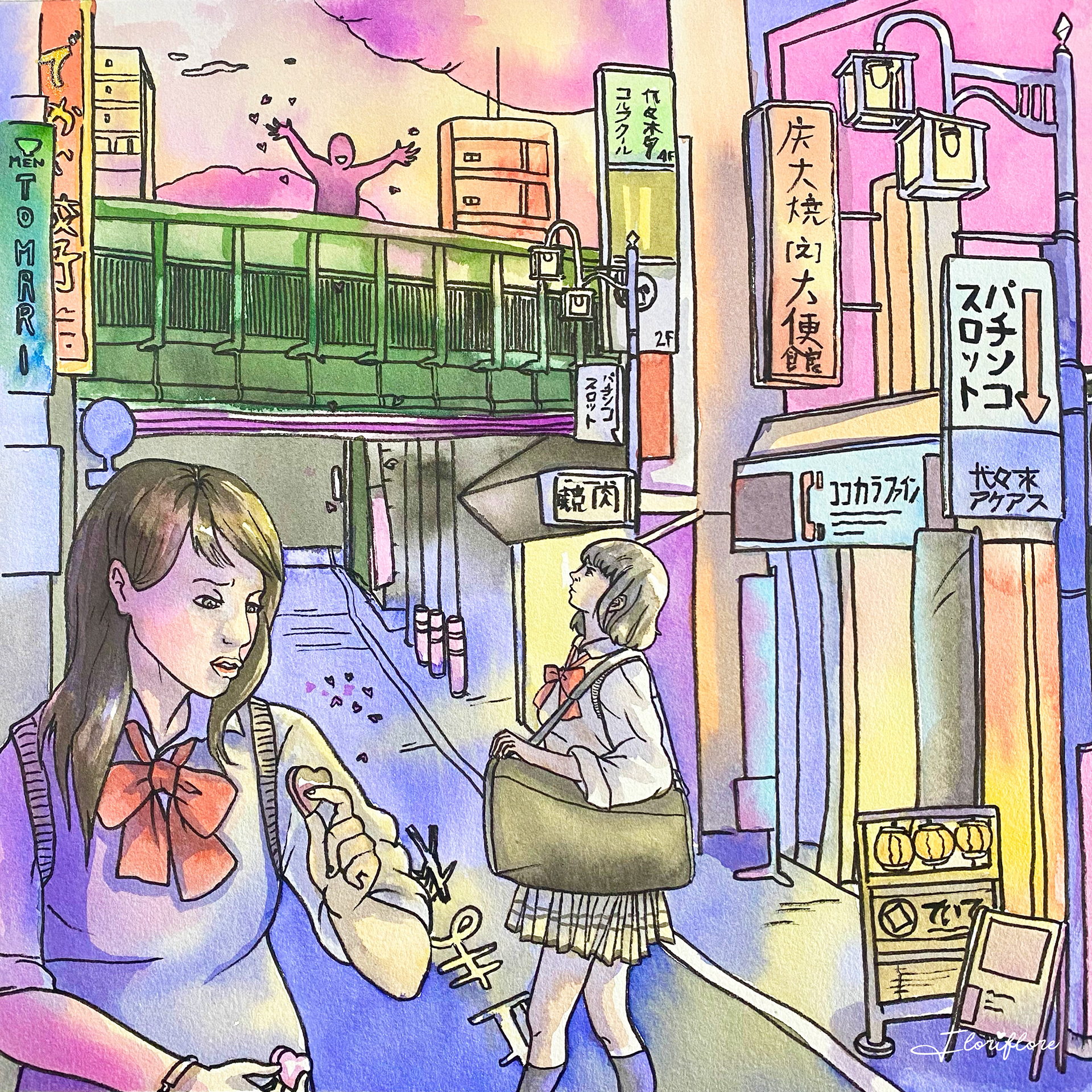 Shibagaki - Amour Obsessionnel