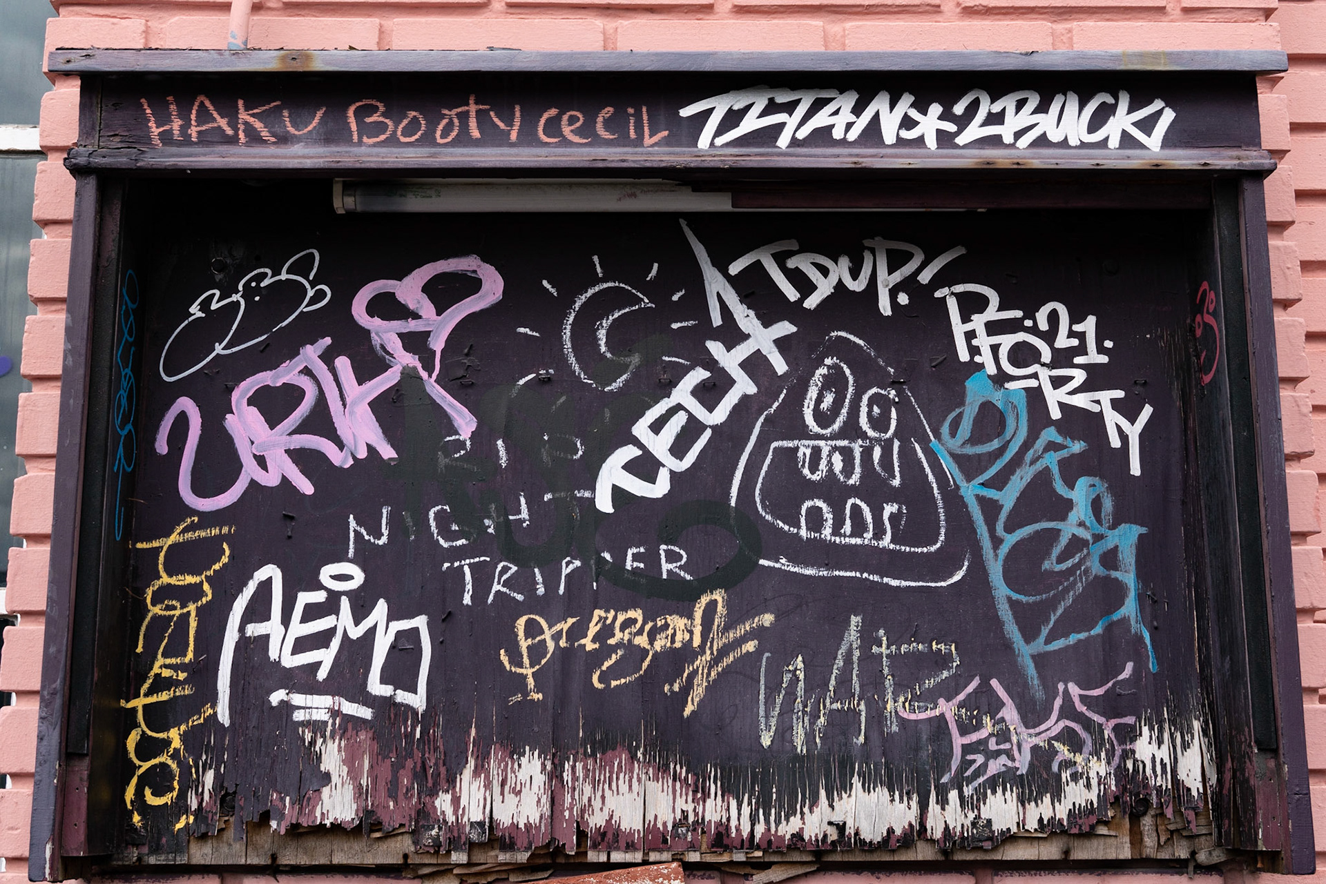 French Quarter, New Orleans Louisiana - by Alison Northway - January 2022
