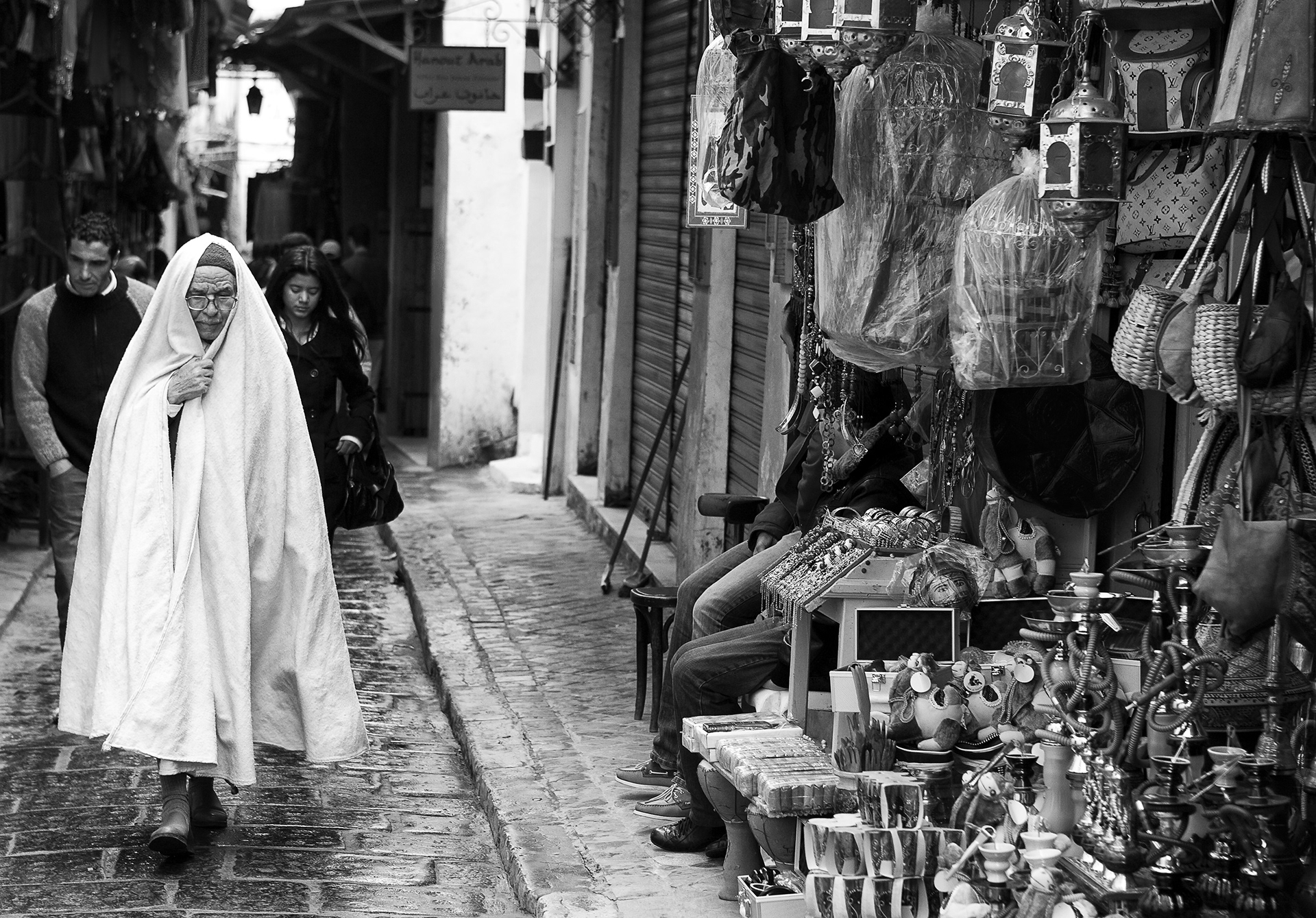 Tunis