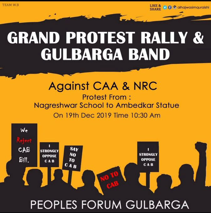 Surbhi Bharadwaj - Considering the CAA / NRC Protests Through Posters