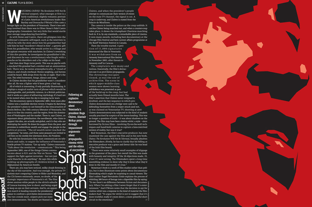 Magazine double page spread