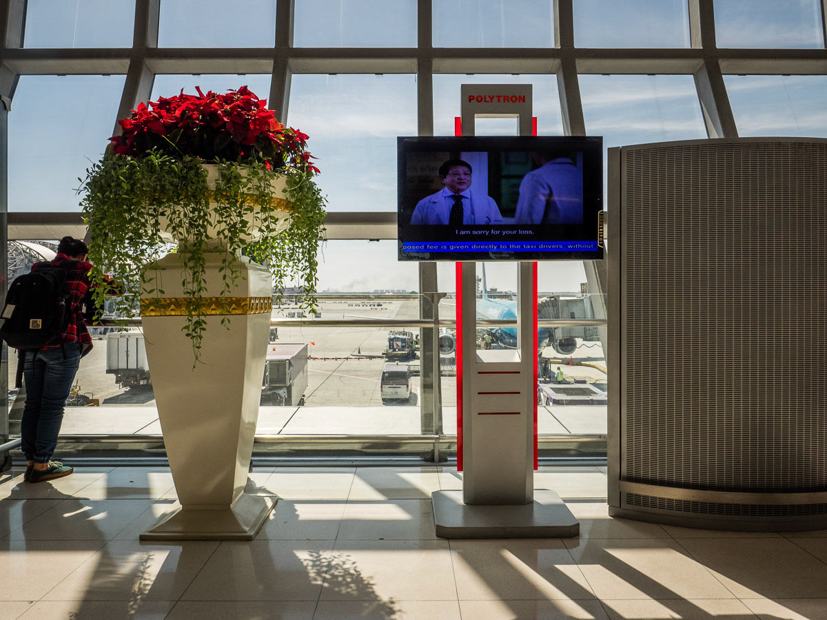 Bangkok Airport