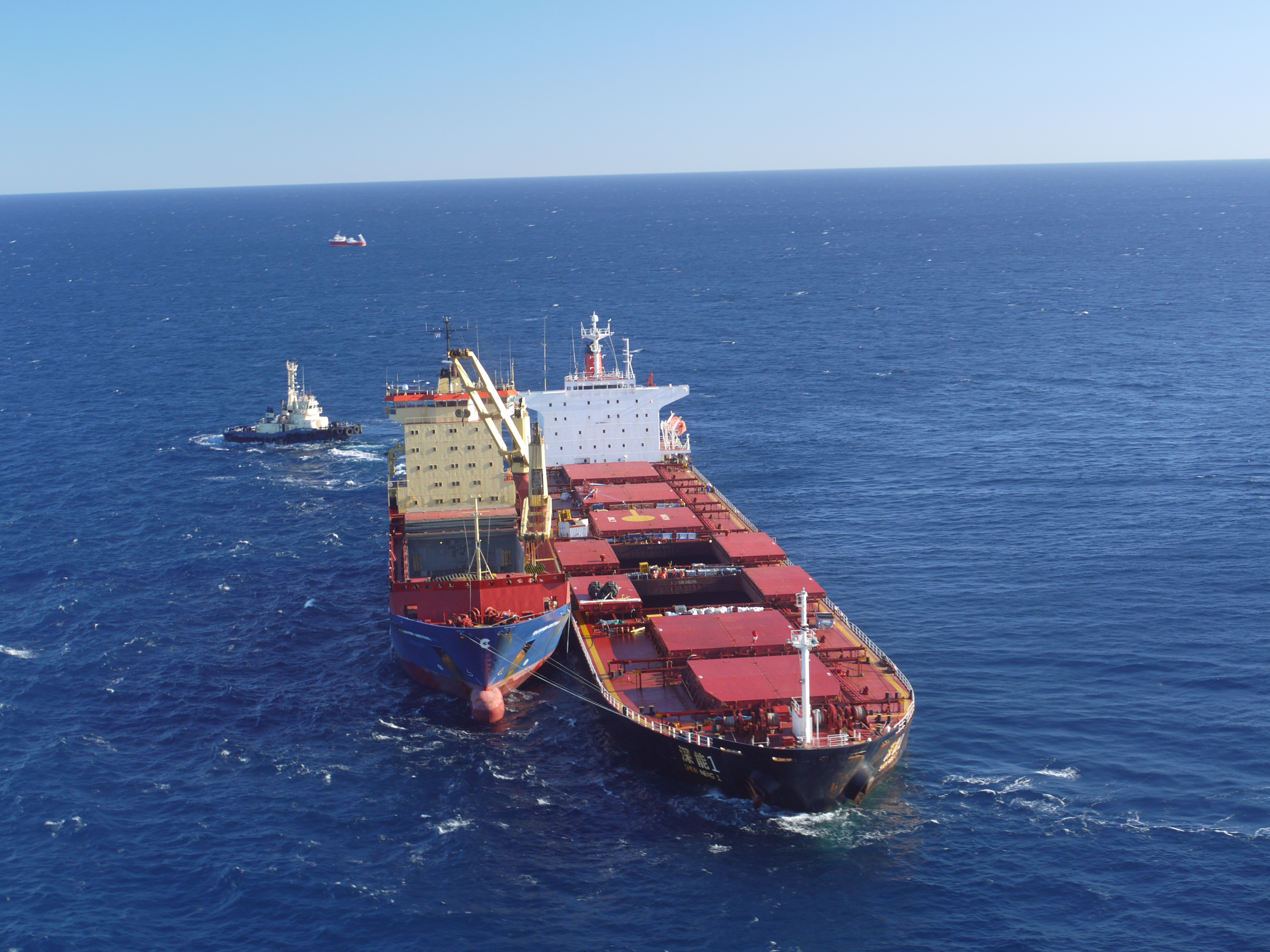 The bulk carrier Shen Neng 1 being towed