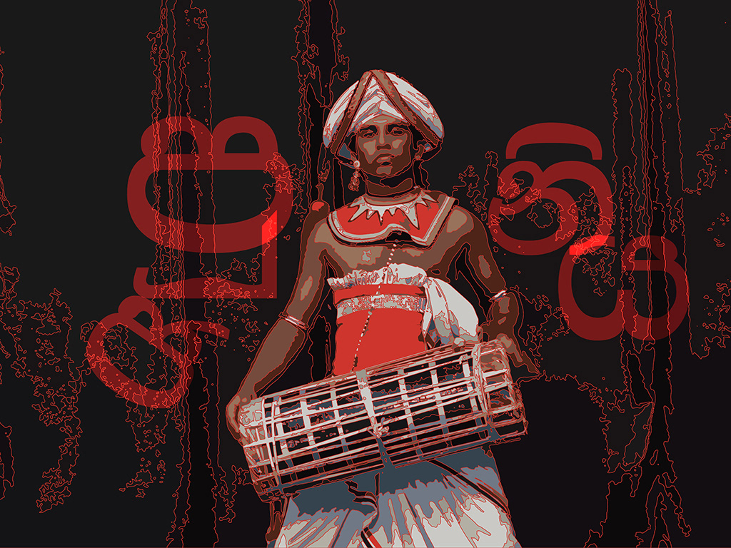 Pooniya (Sacred), Print mounted on dibond, satin laminate, aluminum