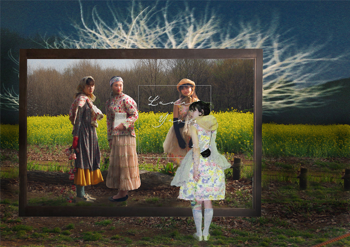 春分の日 Vernal Equinox Day