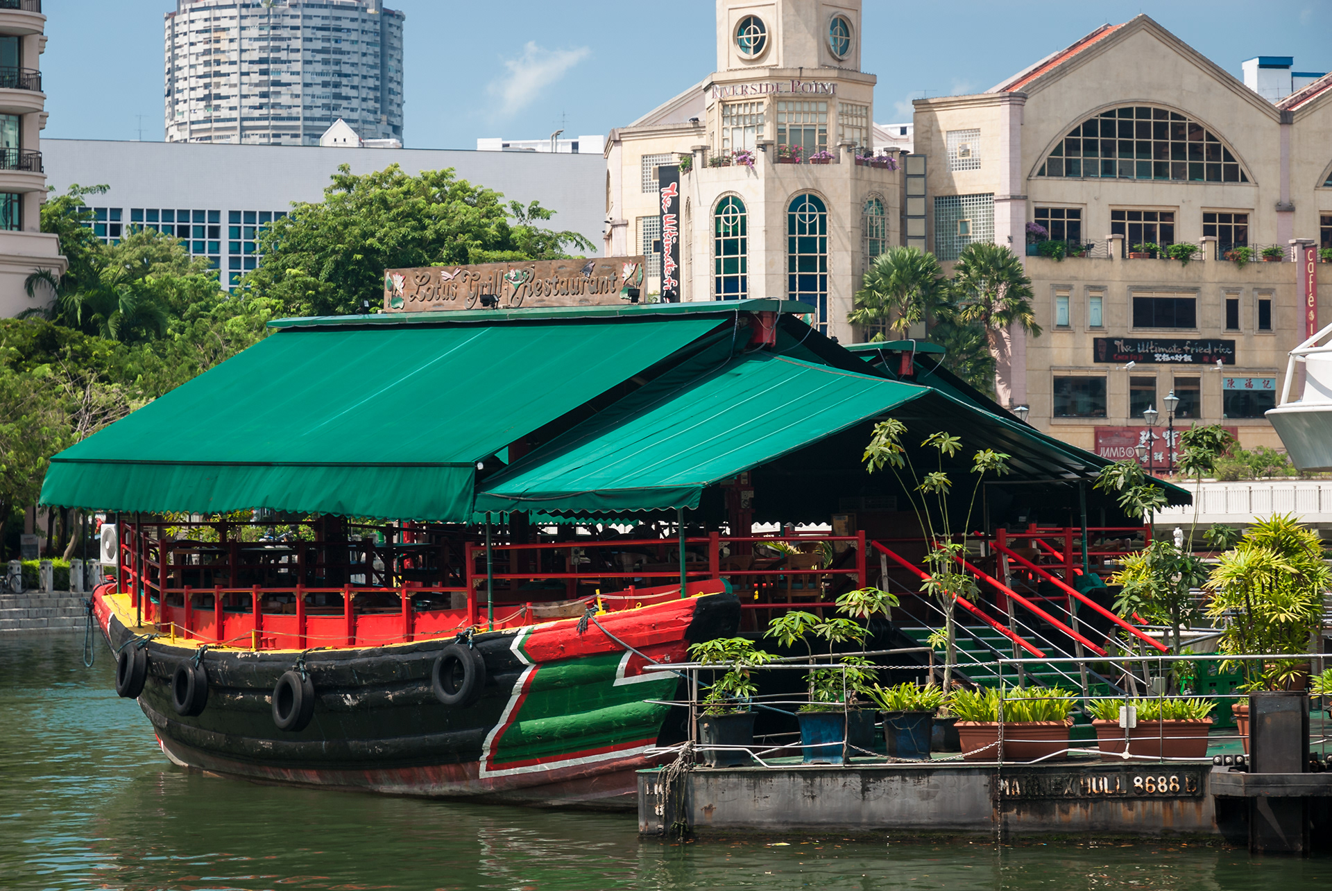 Floating Restaurant