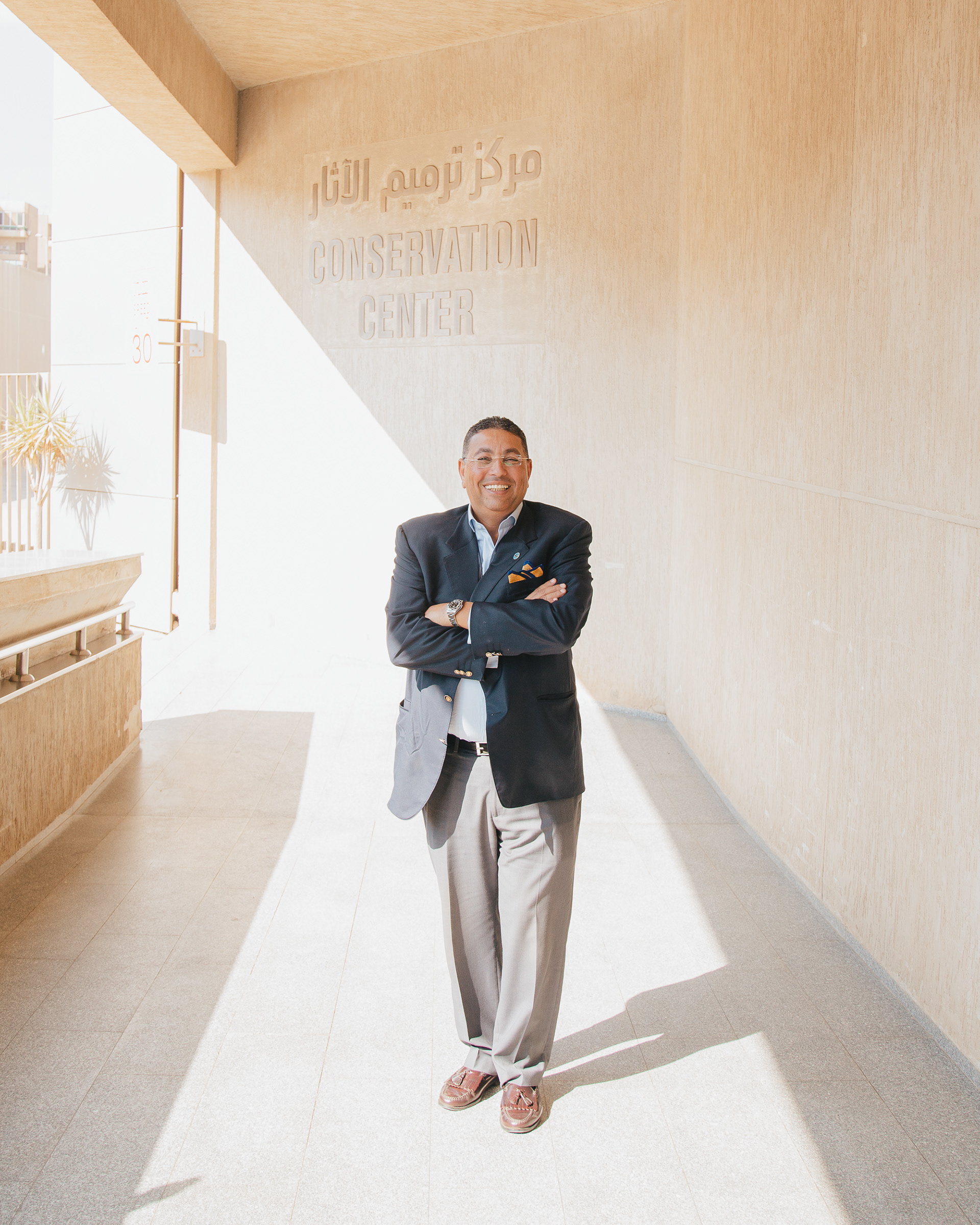 EGYPTIAN-AMERICAN CHAMBER OF COMMERCE, EGYPT