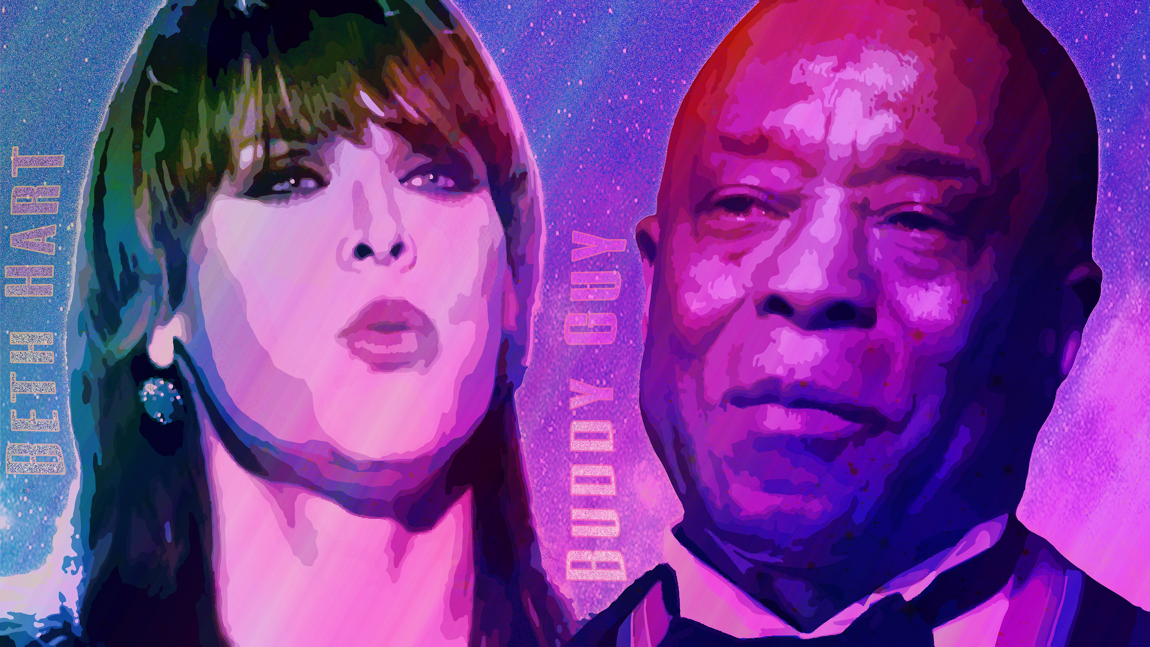 Beth Hart & Buddy Guy illustration from photos