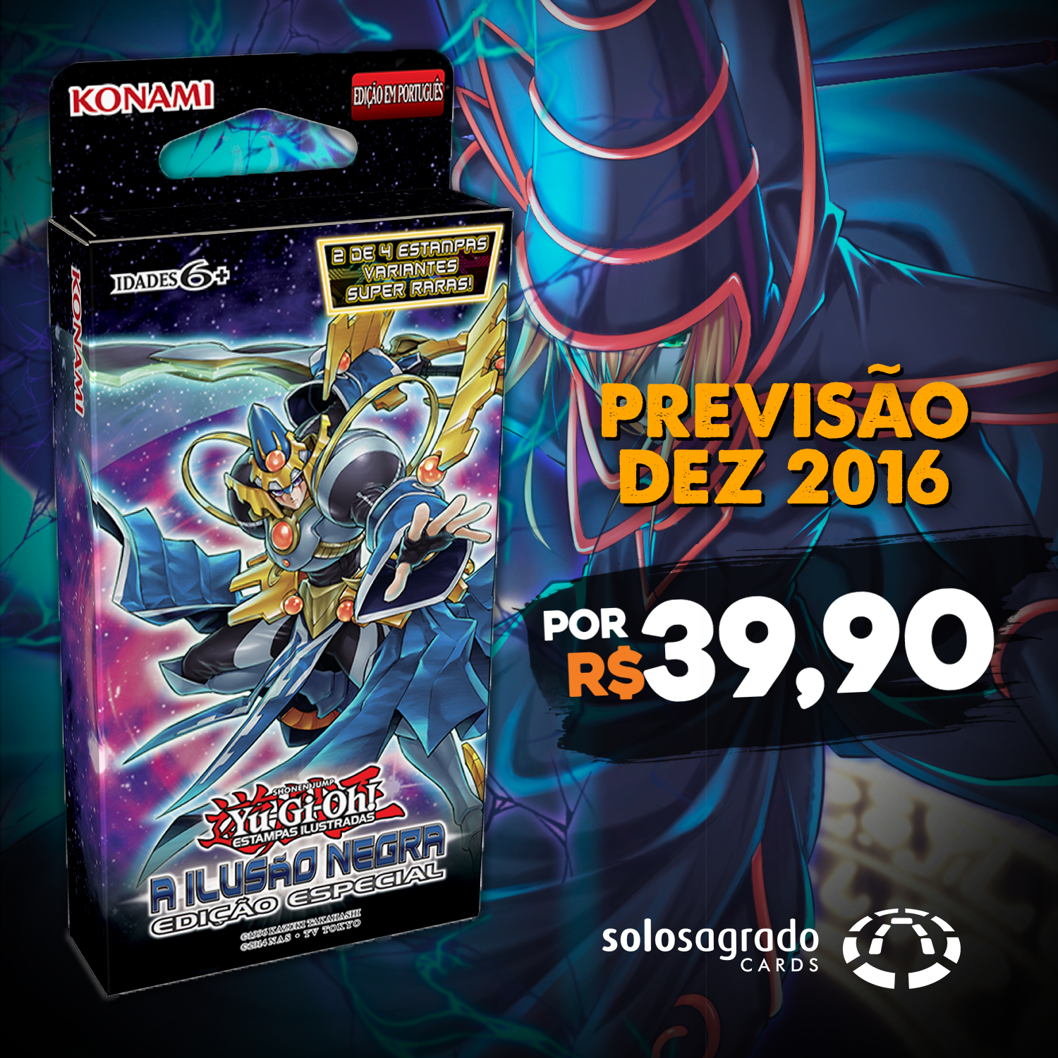 Solo Sagrado, Yu-Gi-Oh!