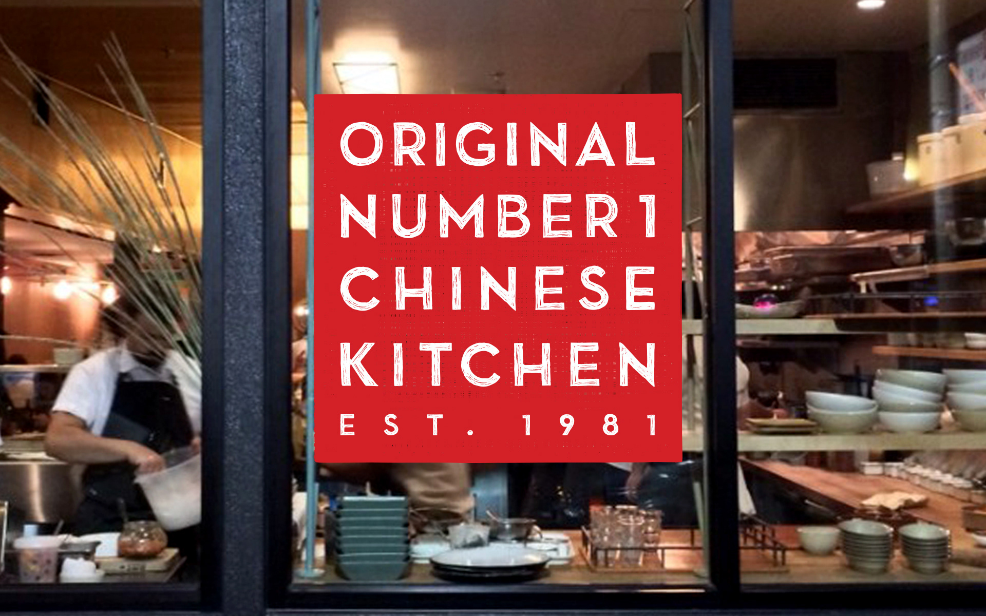 Broomfield's most renowned Chinese restaurant.