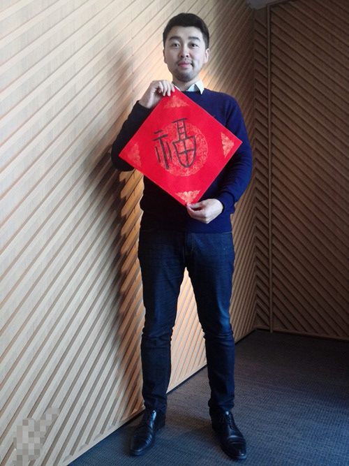 Lunar New Year Celebration in Shanghai