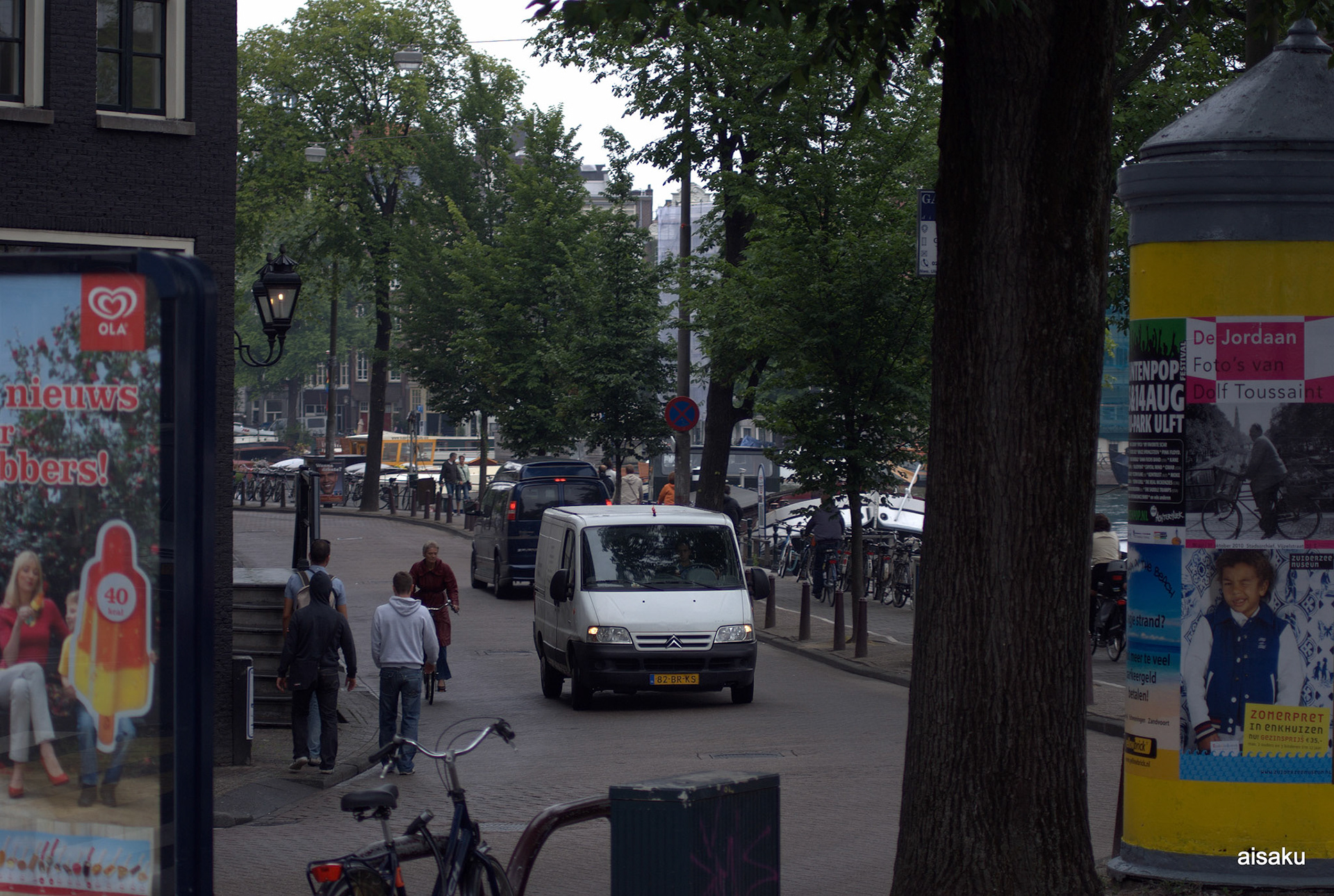 SONY DSC