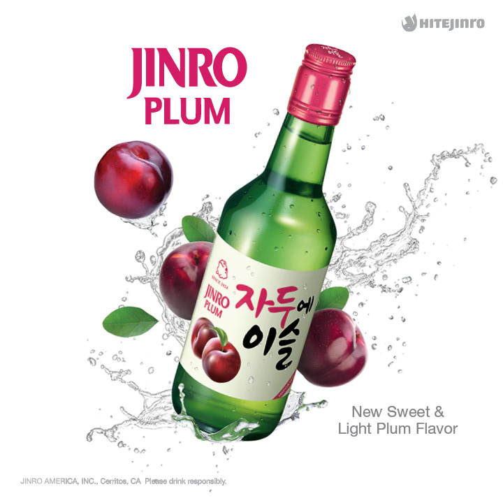 Hite Jinro Корейский Магазин В Москве